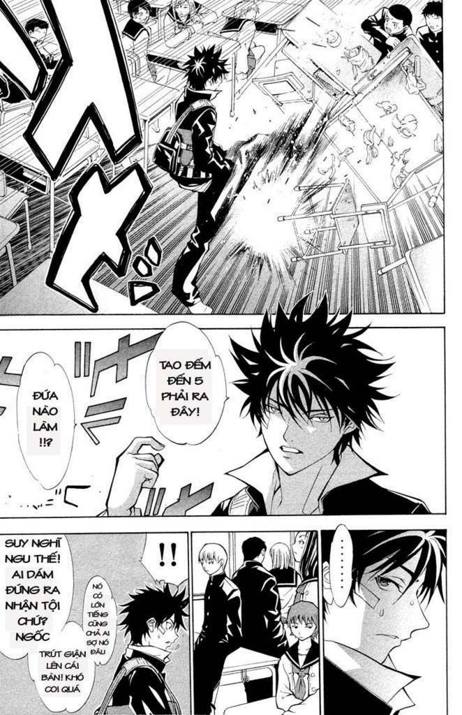 air gear chapter 2 13