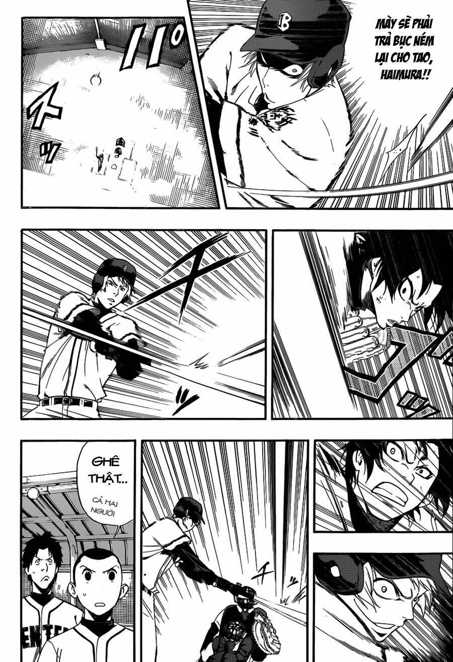 smoky b.b. chapter 7 12