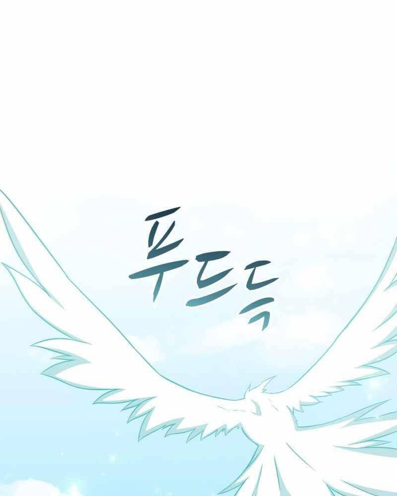 arcane sniper chapter 86 101