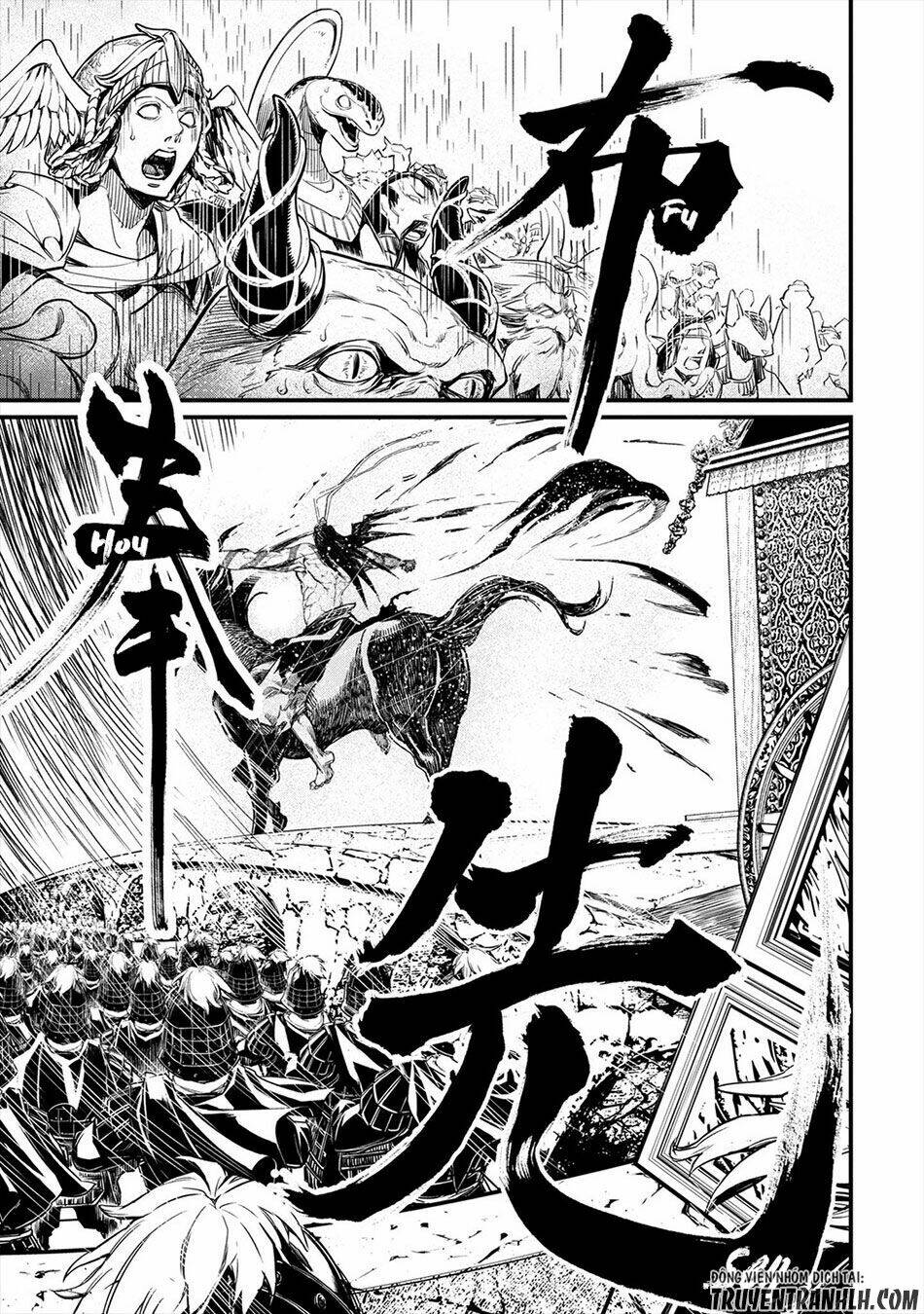 Shuumatsu No Valkyrie Chapter 1 - Trang 63