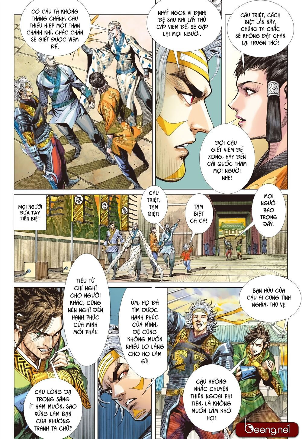 sơn hải kinh truyện chapter 187 16