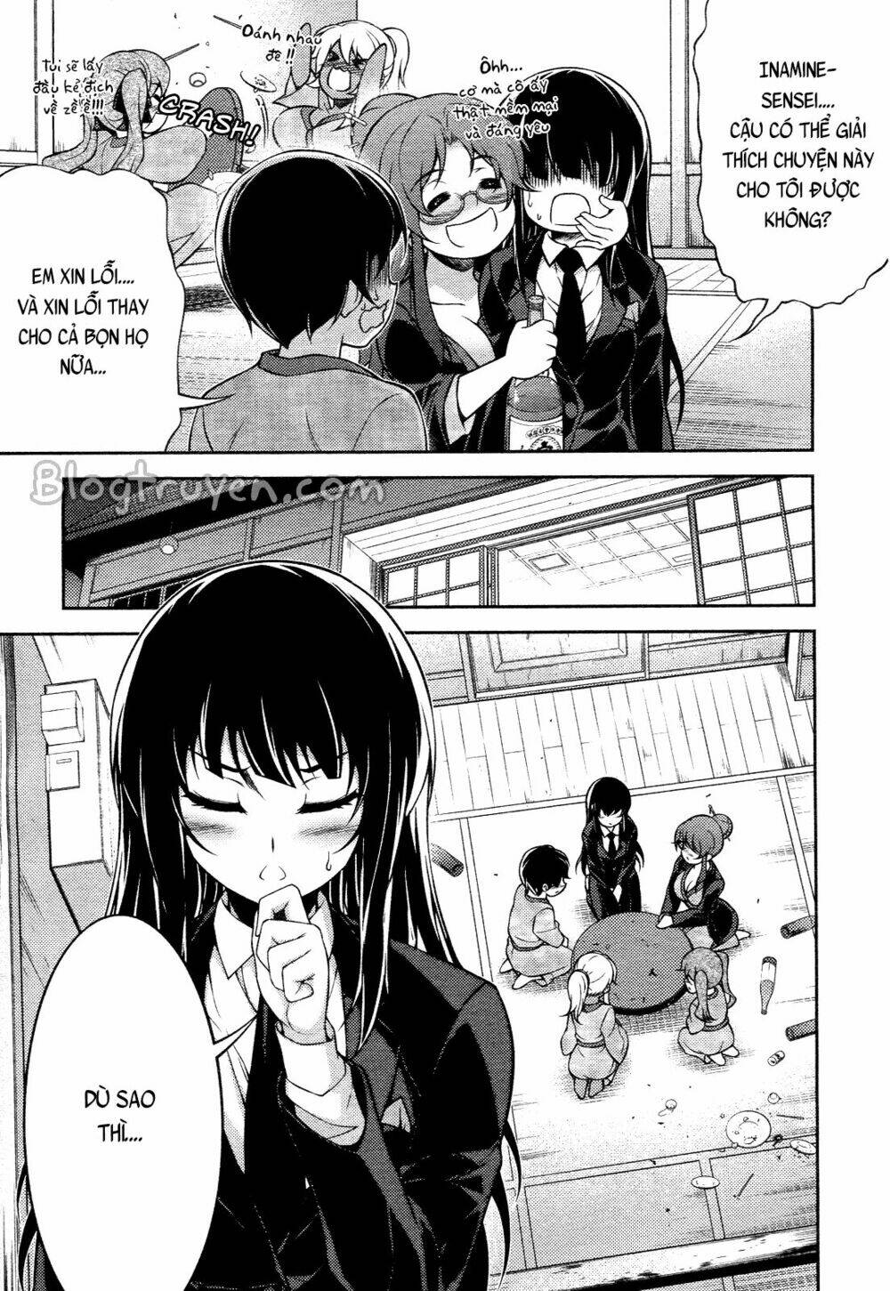 koimoku chapter 13.2 9