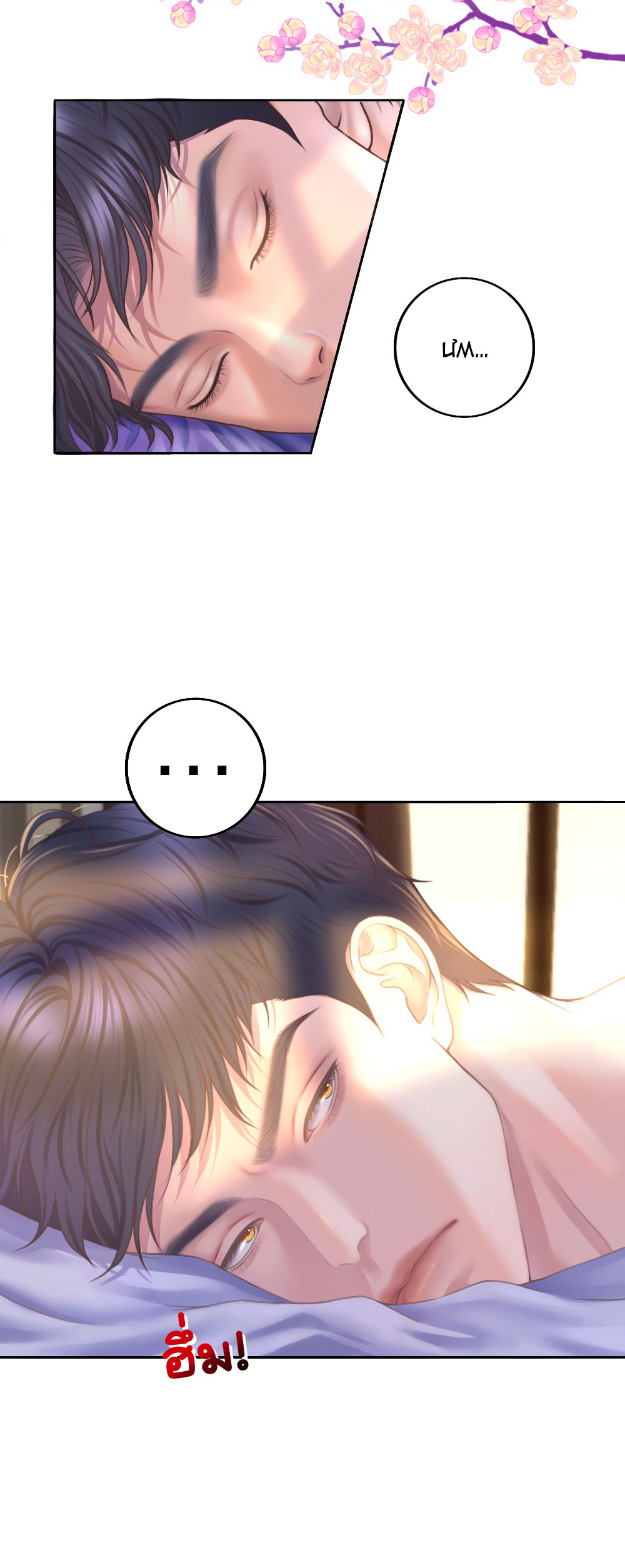 [18+] hãy cẩn thận khi sử dụng từ ''bạn'' sai người chapter 25.1 3