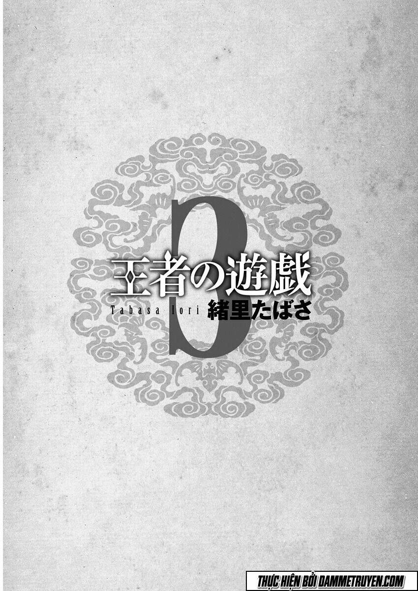 vương giả du hí chapter 11 3