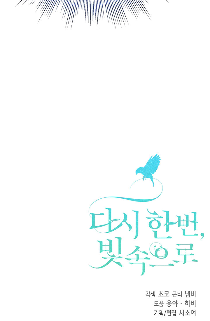 hướng đến ánh dương một lần nữa chapter 14.2 35