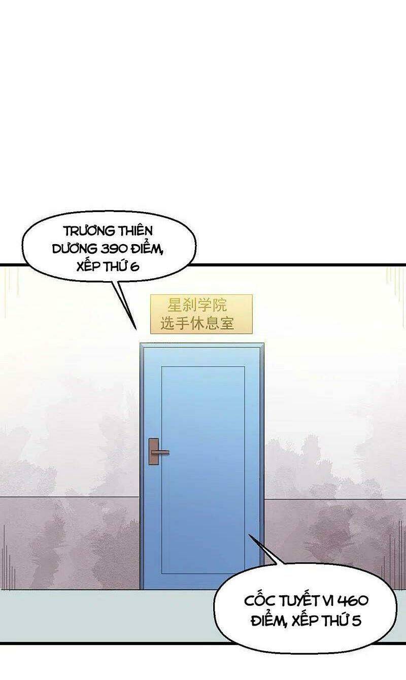 vườn trường cuồng sư hệ thống chapter 243 16