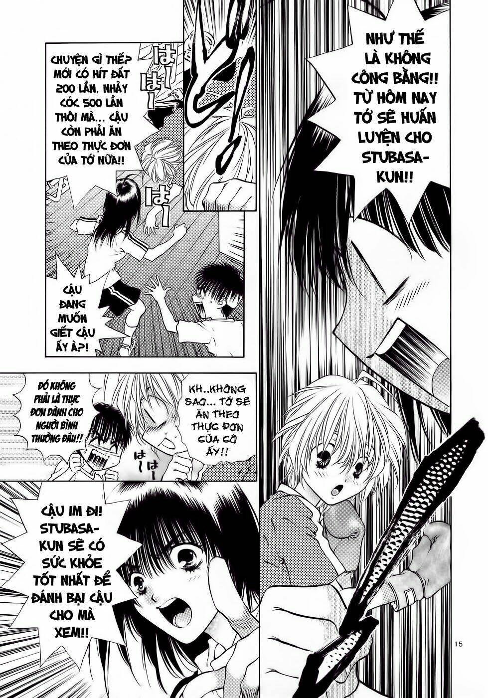 girls saurus dx chapter 29 15