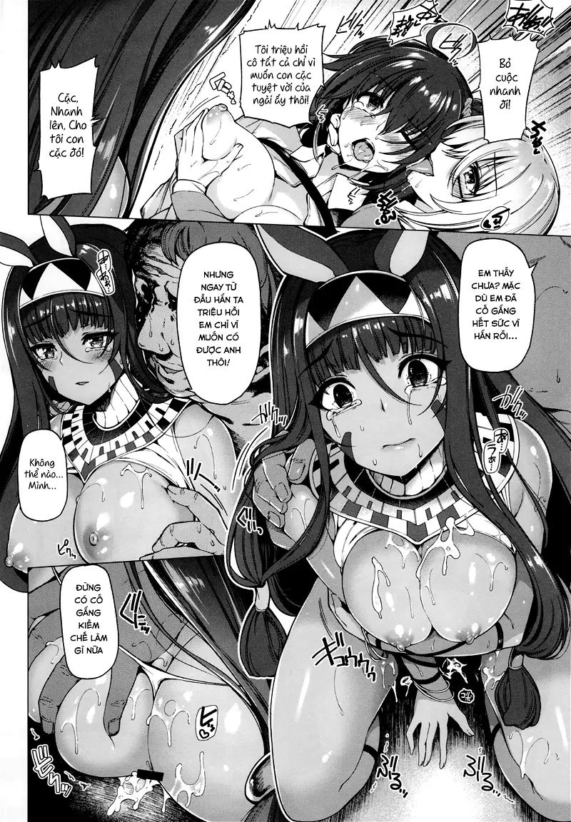 yobarete tobidete pakopako nitocris chapter 0 14
