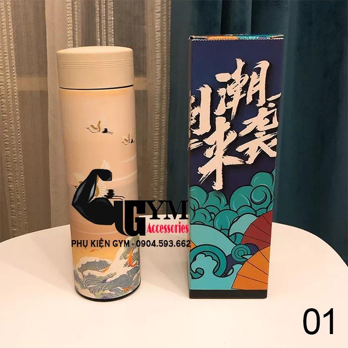 Bình Giữ Nhiệt Cao Cấp Họa Tiết 500ML