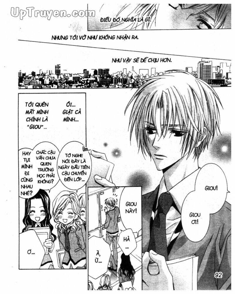 nightmare inspector chapter 2 179