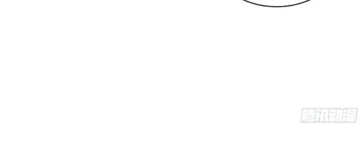 tuyệt sắc đạo lữ đều nói ngô hoàng có thể chất vô địch chapter 51 135