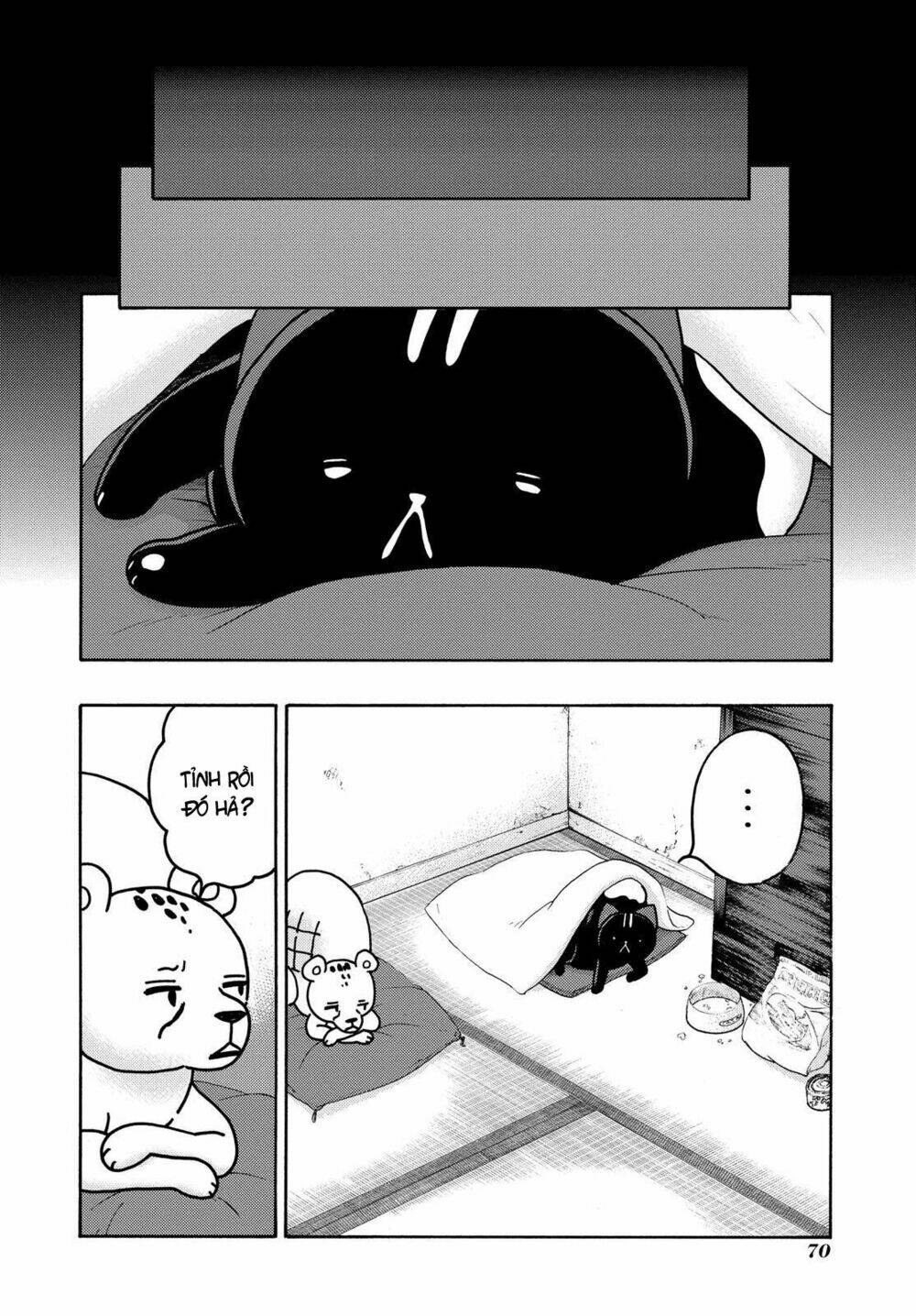 donyatsu chapter 44 6