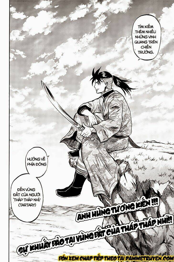 horizon chapter 29 10