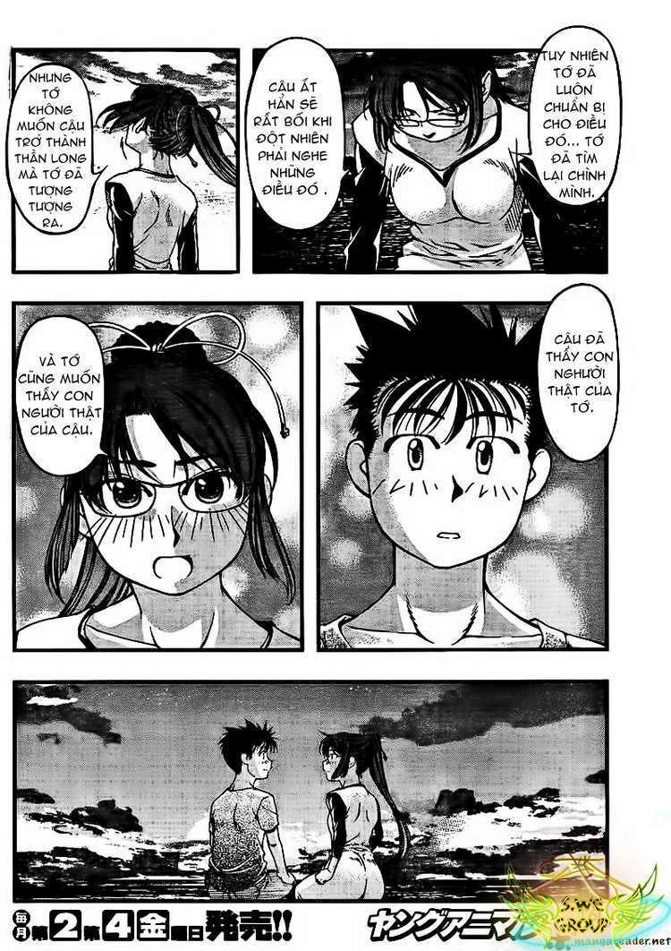 umi no misaki chapter 38 17