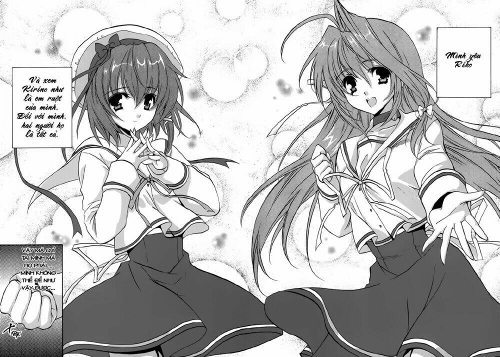 gift - under the rainbow chapter 12 21