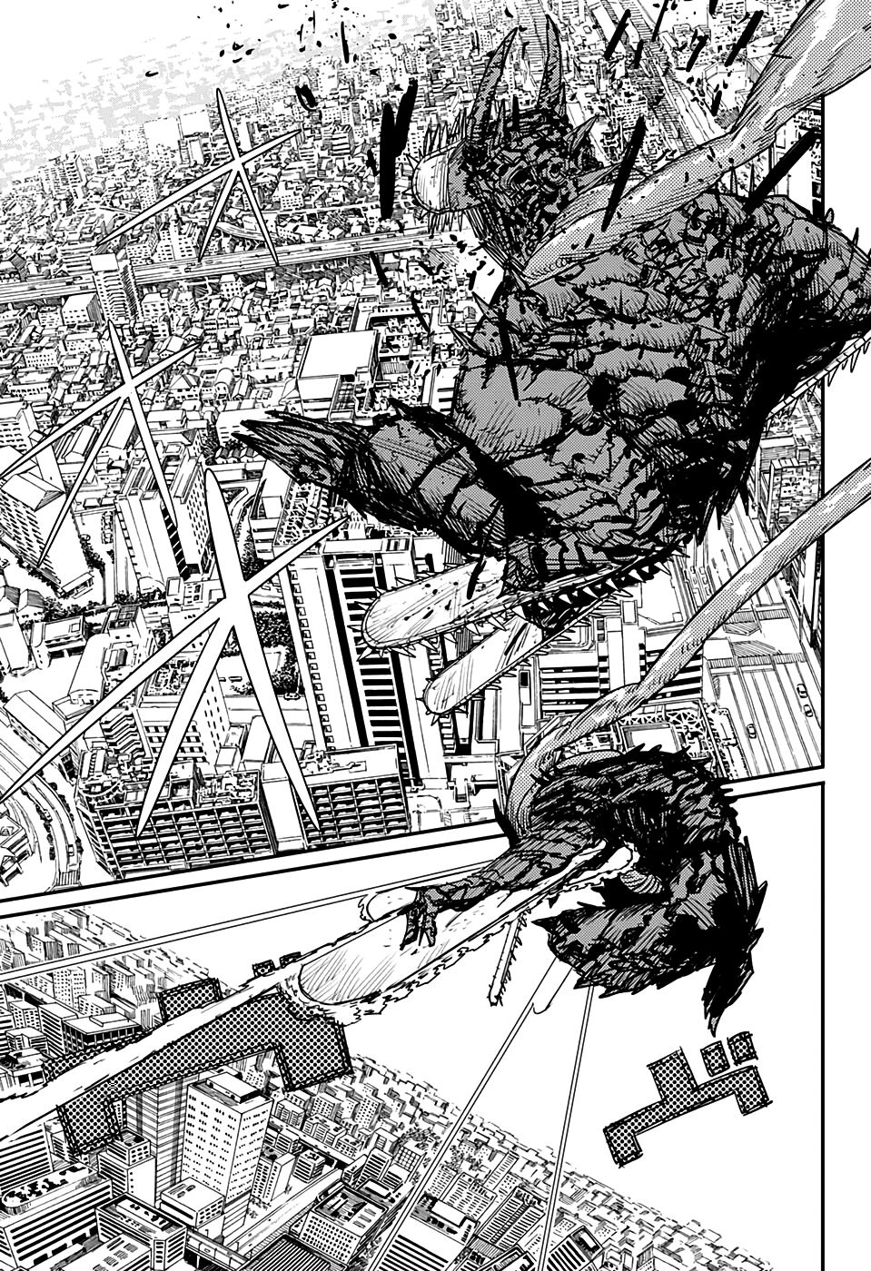 chainsaw man - thợ săn quỷ chapter 88 14