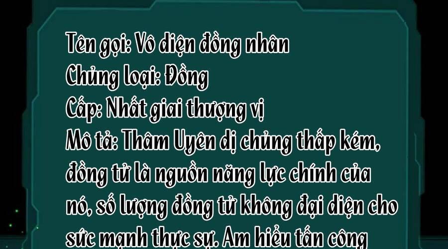 nhìn thấy thanh máu, ta xử tội thần linh chapter 106 73