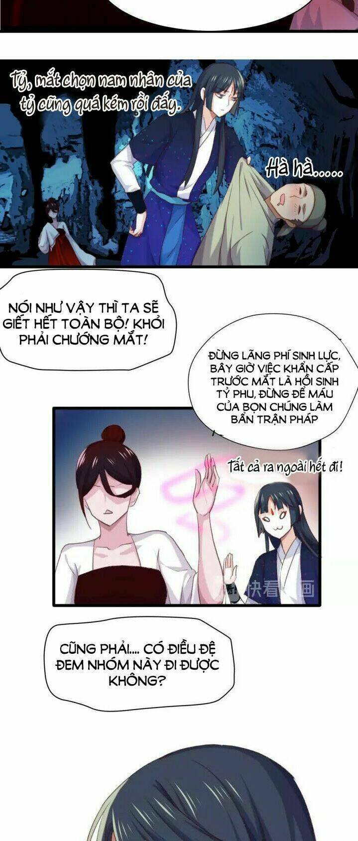bệ hạ, cầu người đừng làm yêu! chapter 14 7