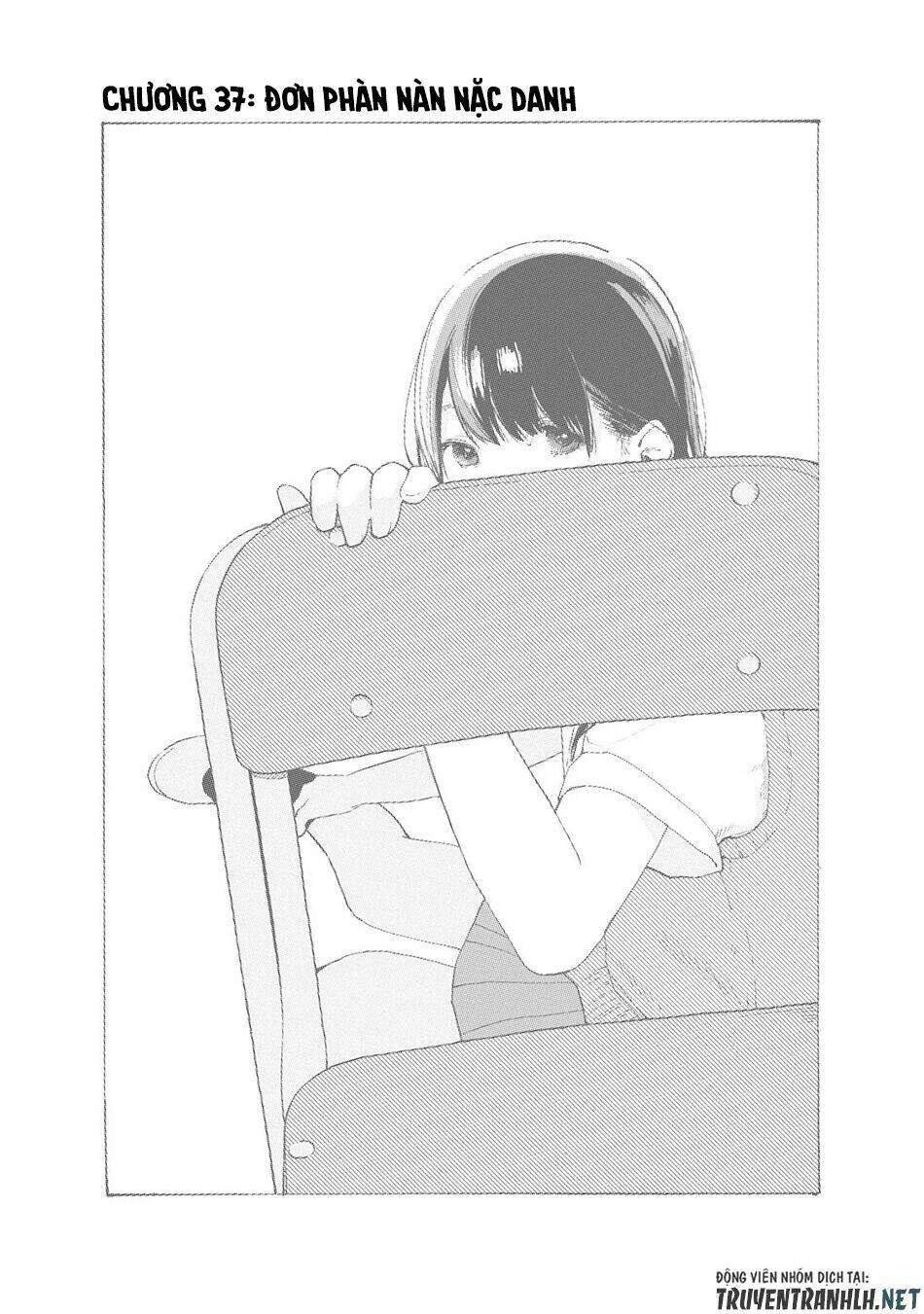 my daughter's friend chapter 37 3