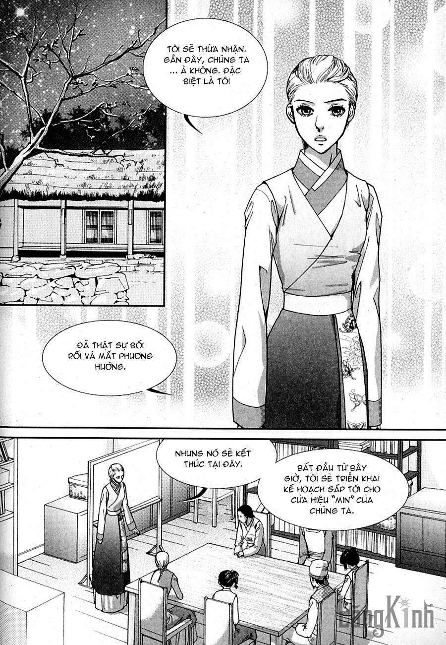 lingerie chapter 31 22