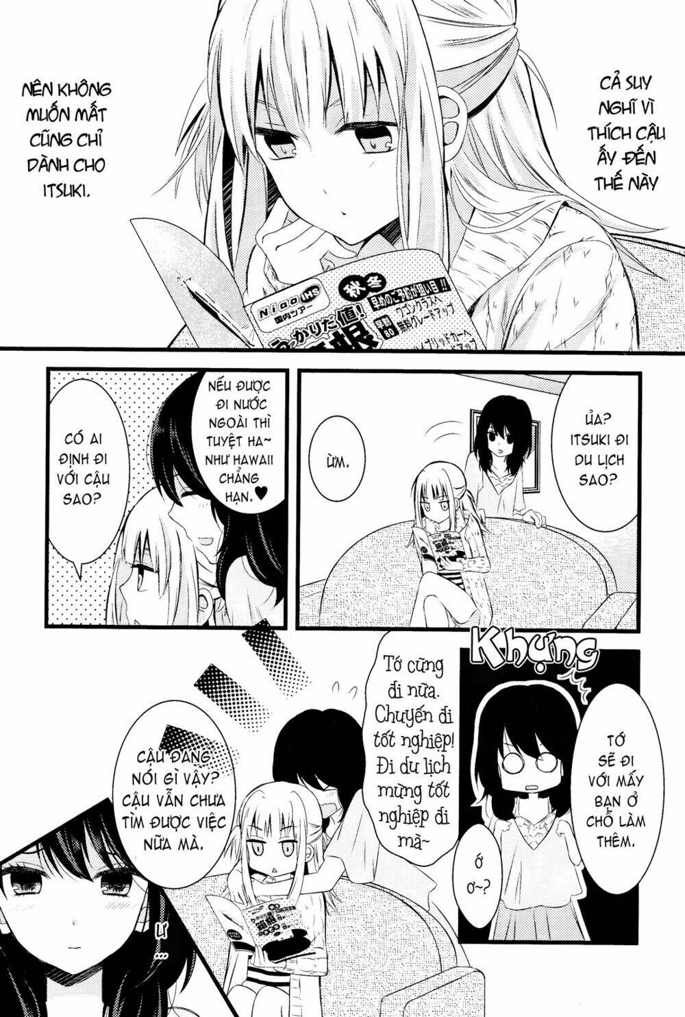 moratoriamu chapter 1 17