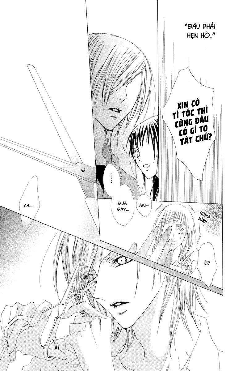 venus kisoukyoku chapter 4 22