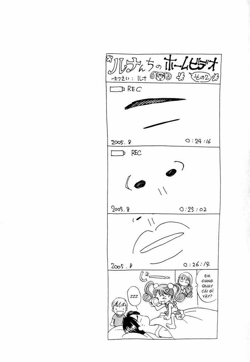 orange yane no chiisana ie full chapter 11 25