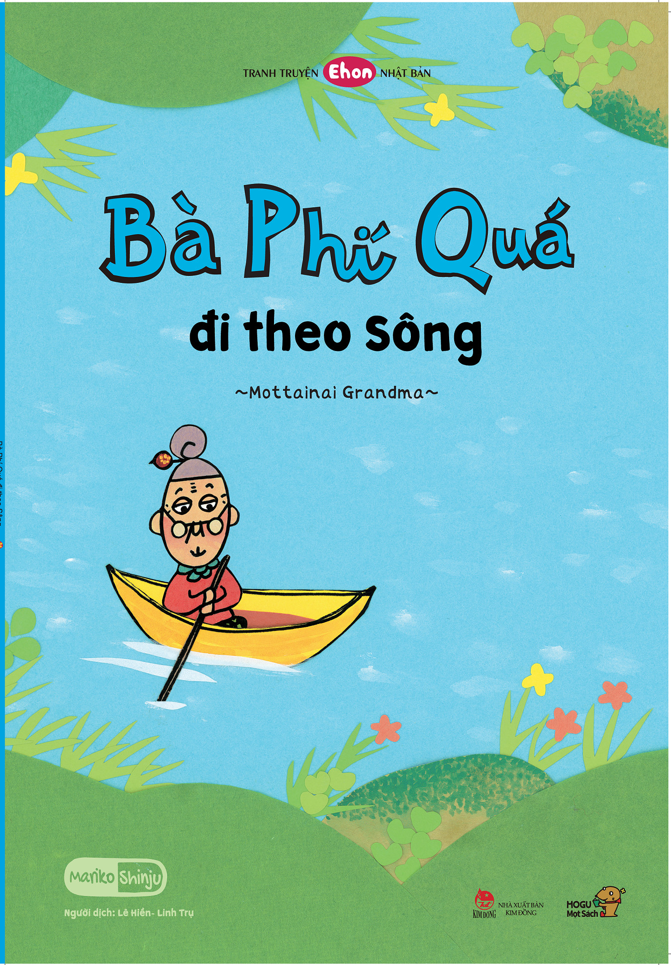 4 cuốn Ehon chủ đề Bé Phiêu Lưu: Đi Thẳng, Đi Thẳng + Bà Phí Quá Đi Theo Sông + Bé Sô-cô-la Đi Biển + Cô Cá Taiko Muốn Đi Bách Hóa