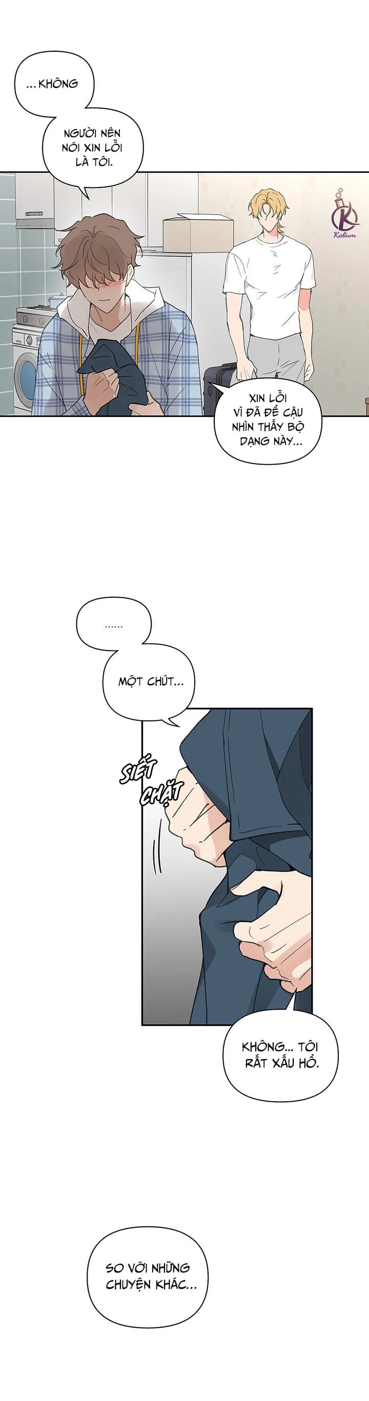 tâm tư của ju in chapter 43 33