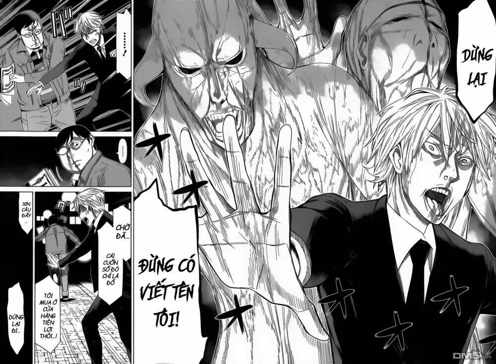 kako to nise tantei chapter 17 19