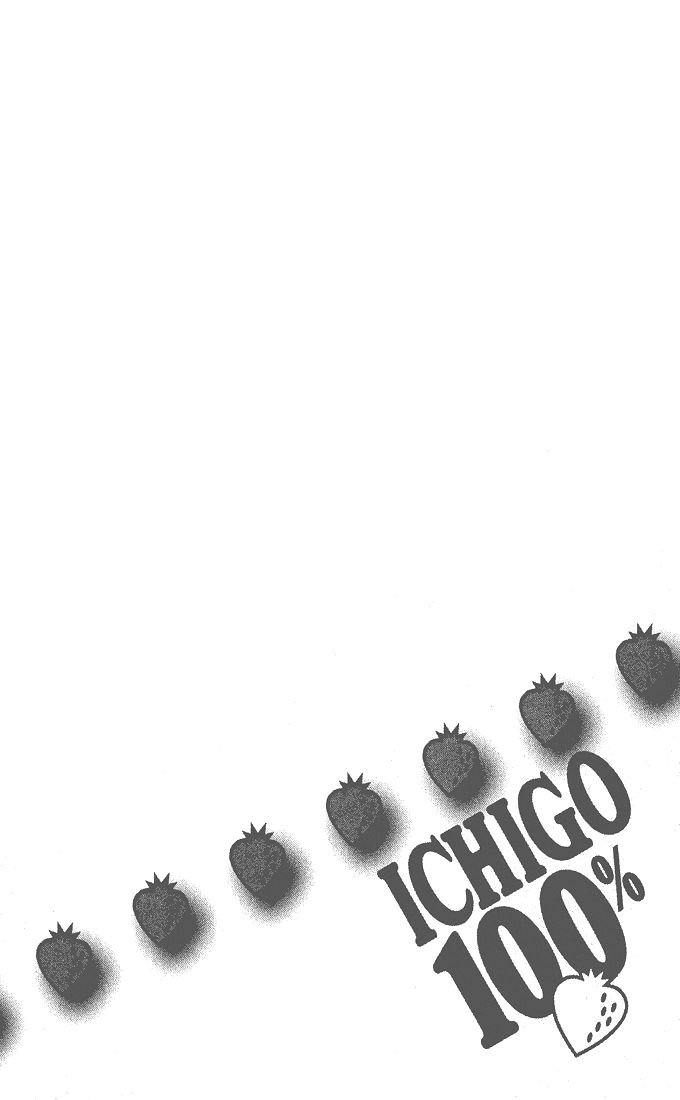 quần lót dâu tây - east side story chapter 125 2