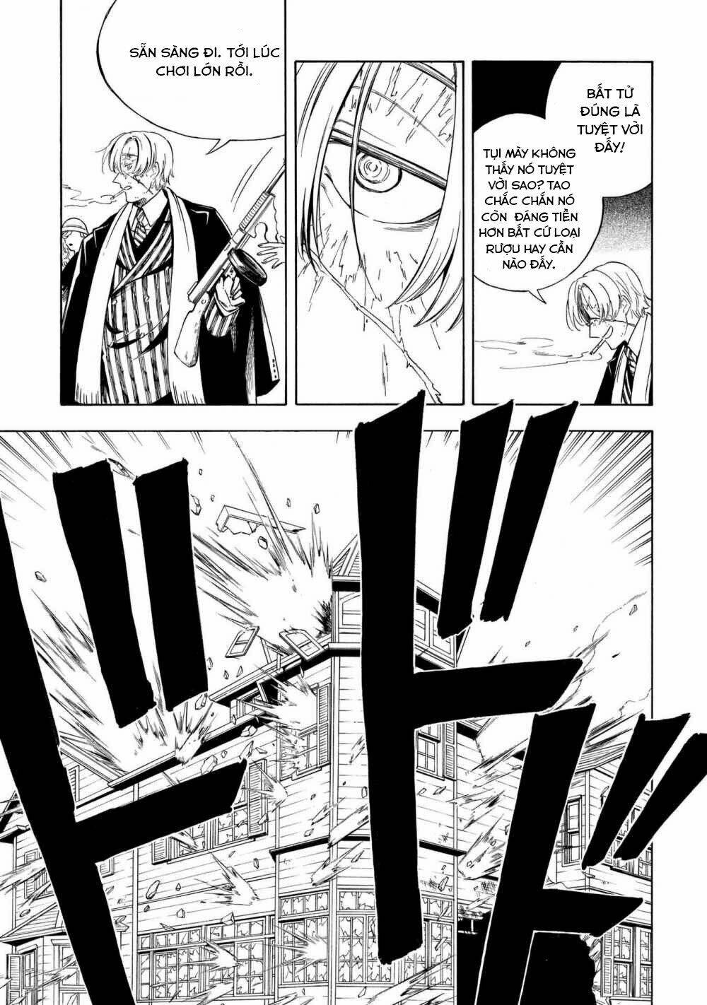 mouryou shoujo chapter 12 23