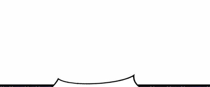 ẩn cư mười vạn năm, đời sau mời ta rời núi chapter 41 128