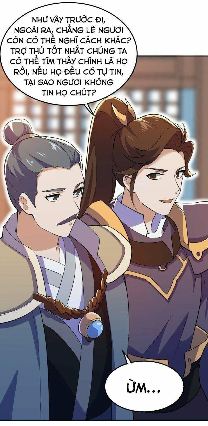 thần võ đế tôn chapter 104 8