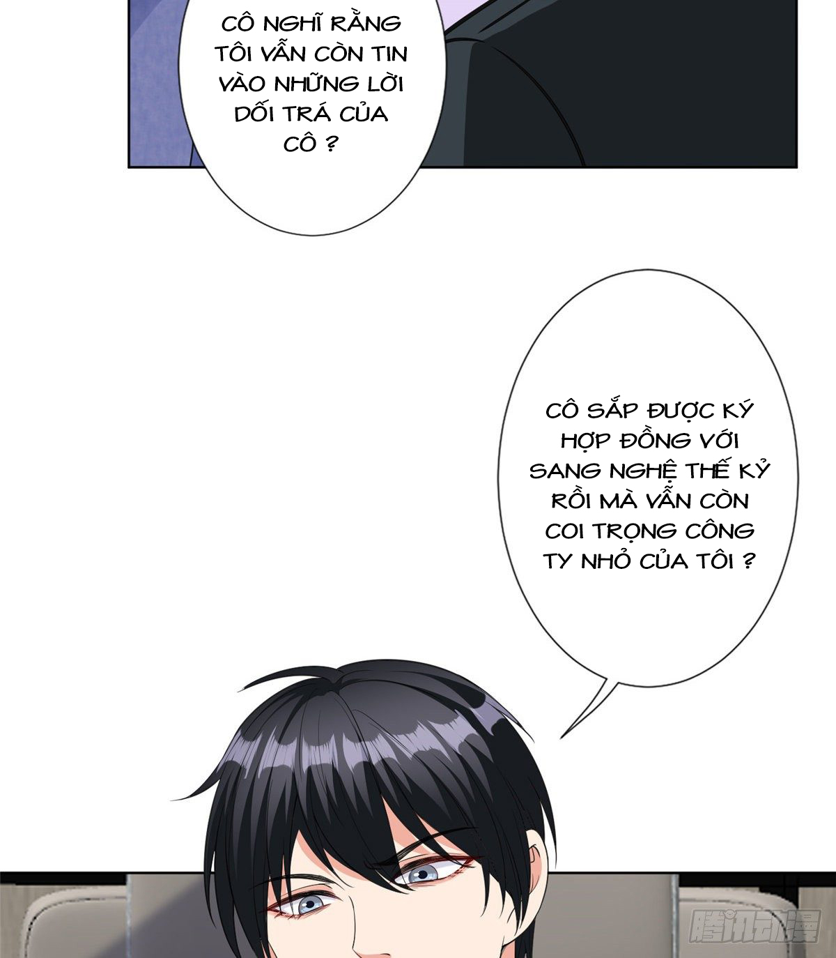 thí hôn lão công, cần giúp sức chapter 154 13