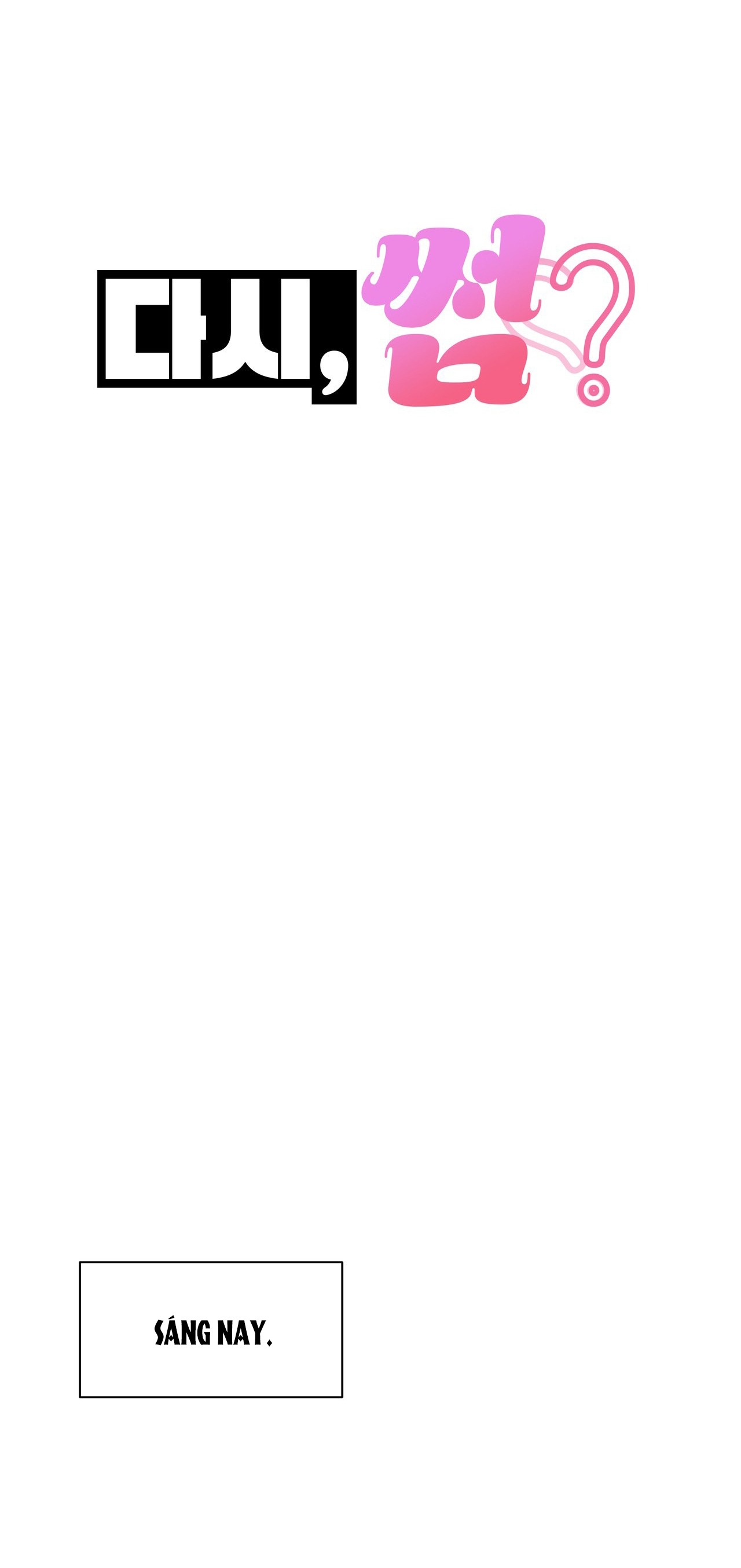 [18+] thêm lần nữa nhé? chapter 1 16