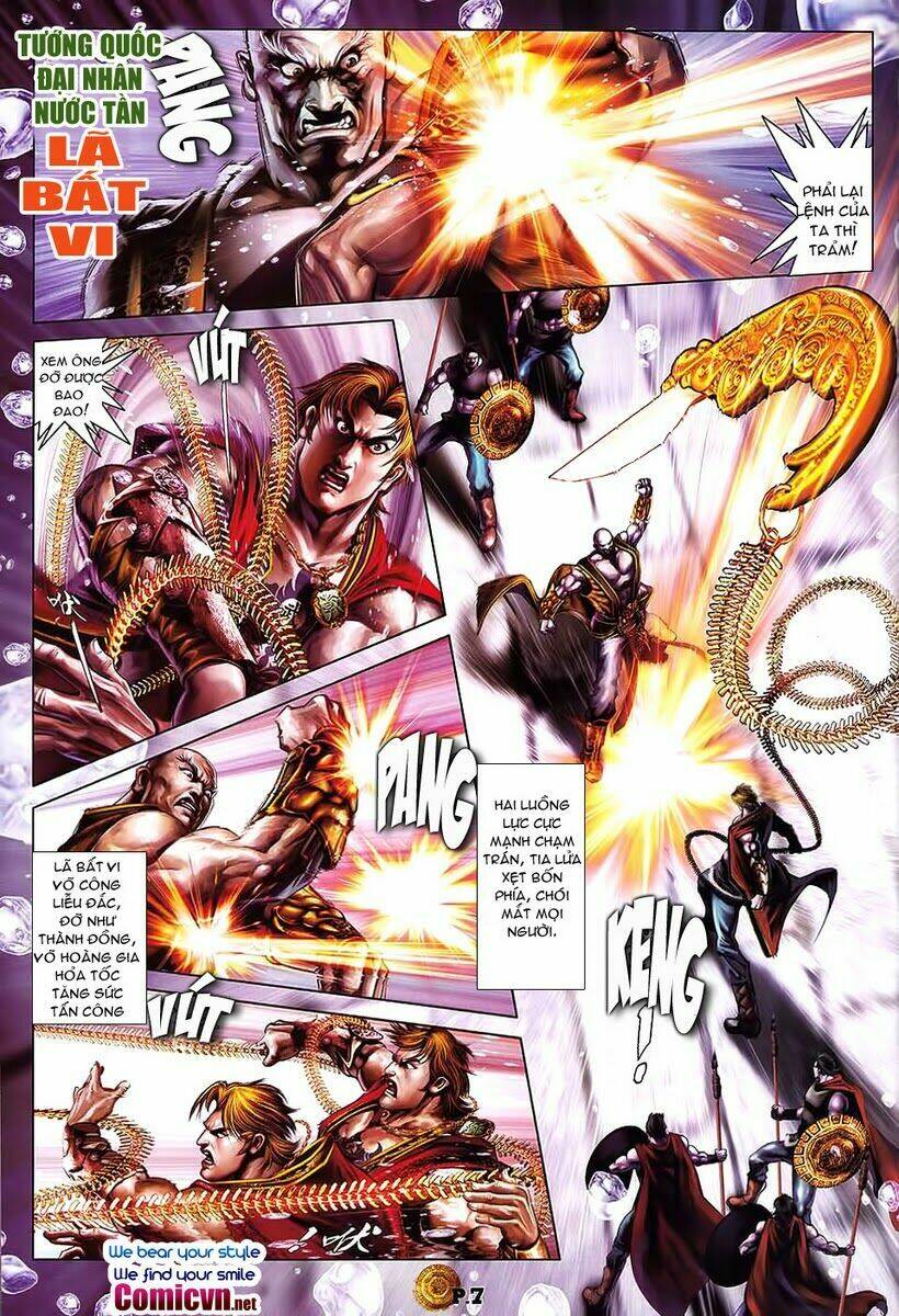 thiên thu nhất đế - tần thủy hoàng chapter 2 4