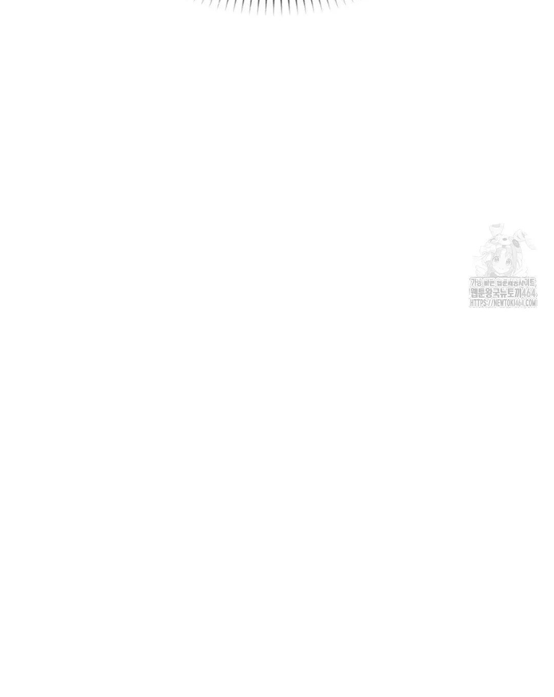 [18+] người đàn ông làm tình với quỷ chapter 6.1 26