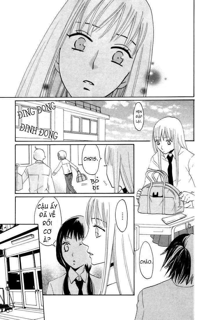 karakuri odette chapter 9 25