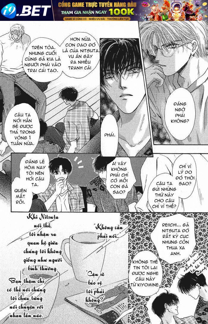 komatta toki ni wa hoshi ni kike! chapter 13 12