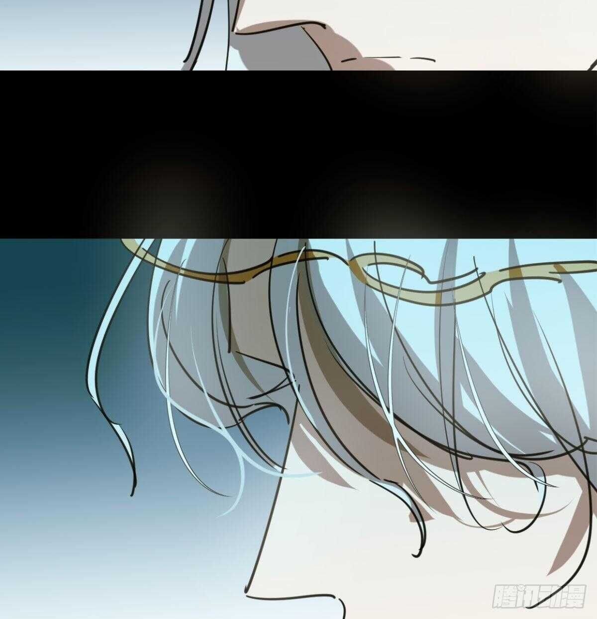 bắt lấy ngao ngao chapter 111 17