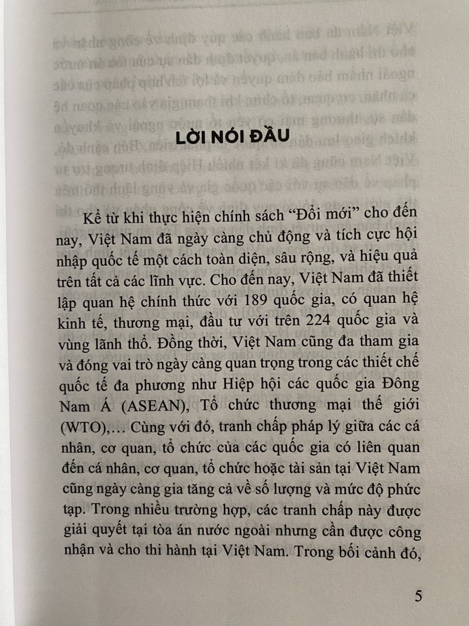 Công nhận và cho thi hành bản án, quyết định dân sự của Tòa án nước ngoài trong bối cảnh toàn cầu hóa và khuyến nghị cho Việt Nam