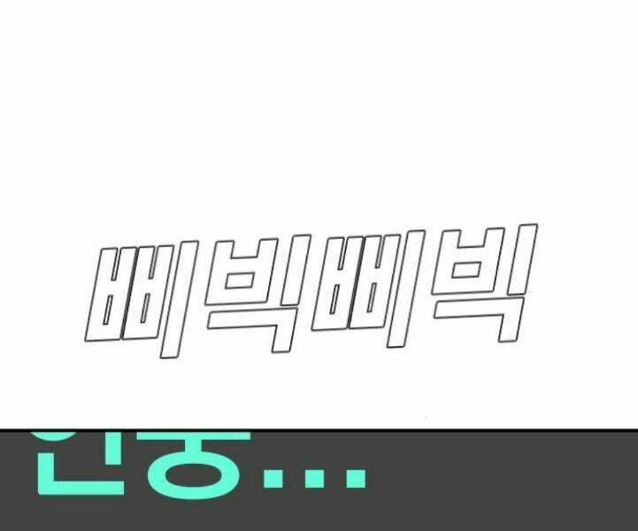 đặc vụ kim chapter 7.5 137