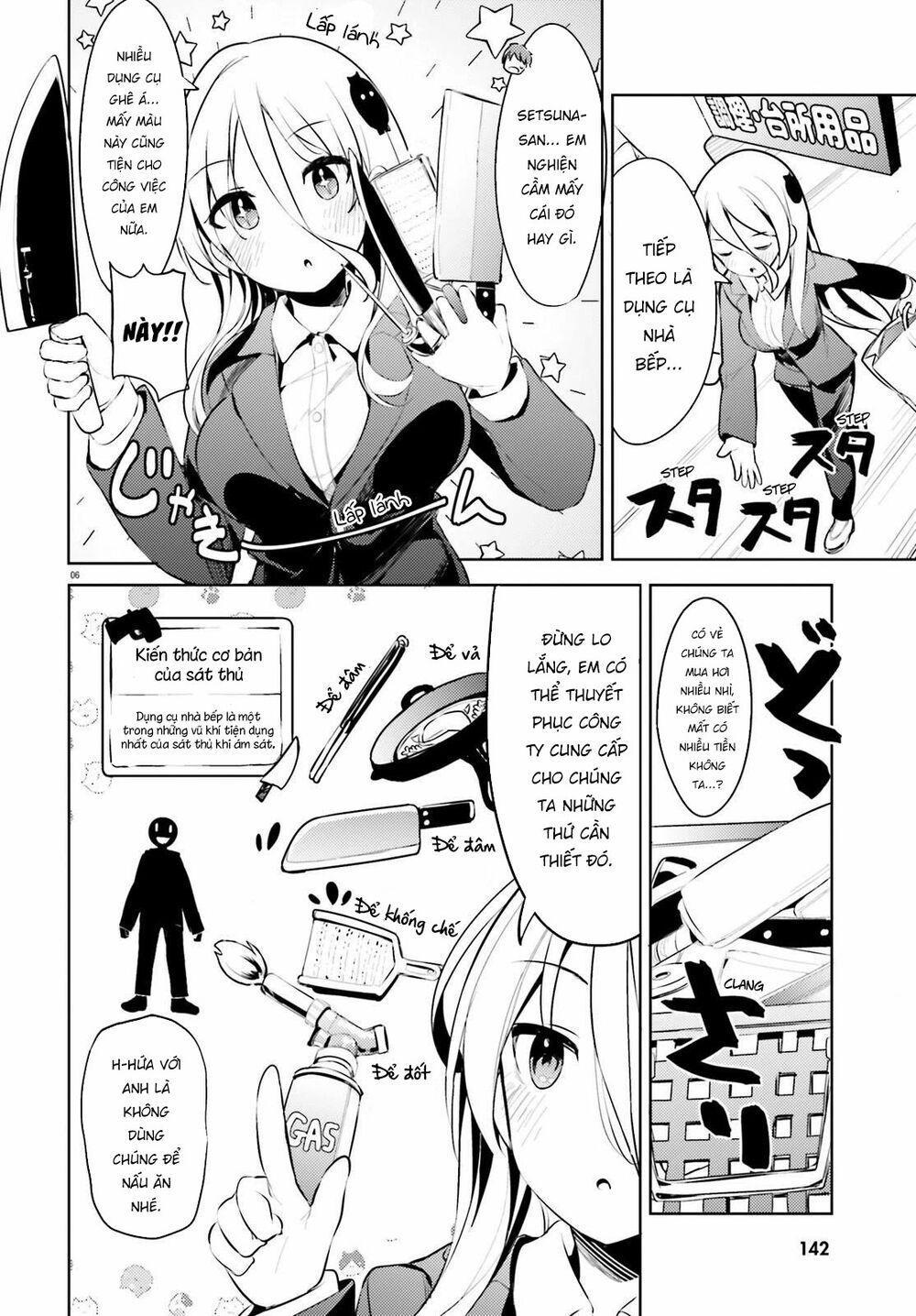 dear sir... i married a killer chapter 6 7