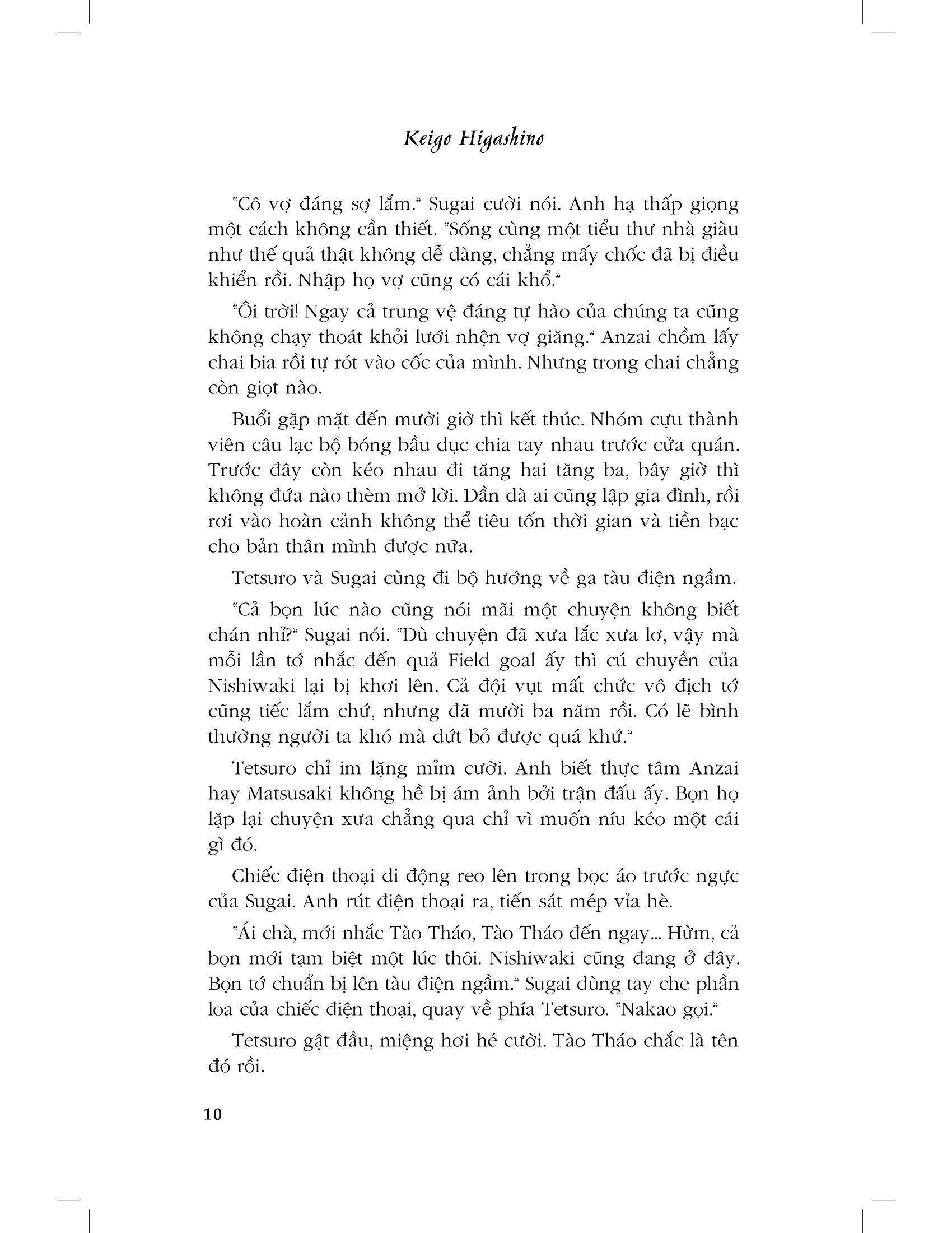 Sách Đơn Phương