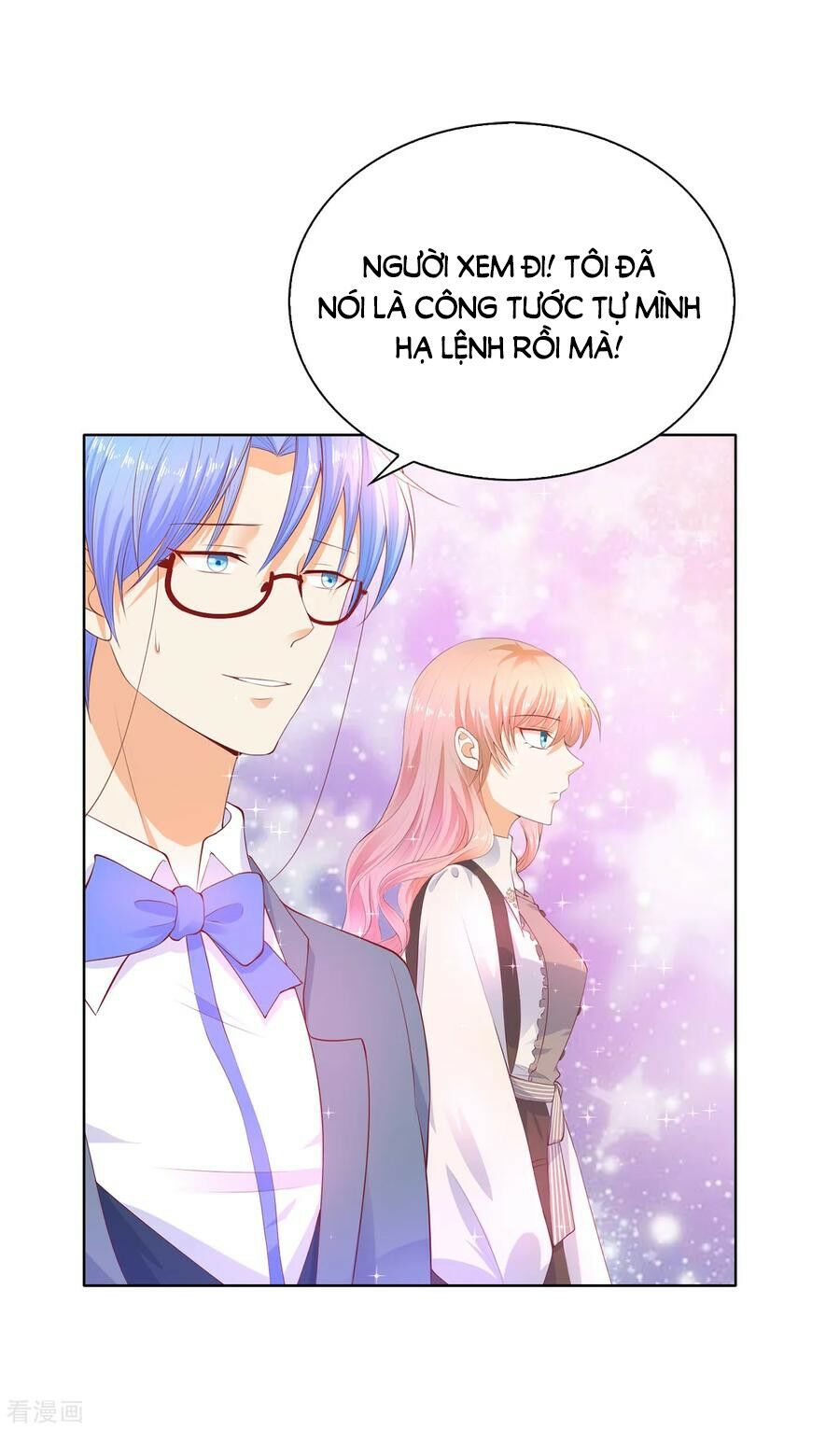 huynh khống công tước gả không được chapter 77.2 21