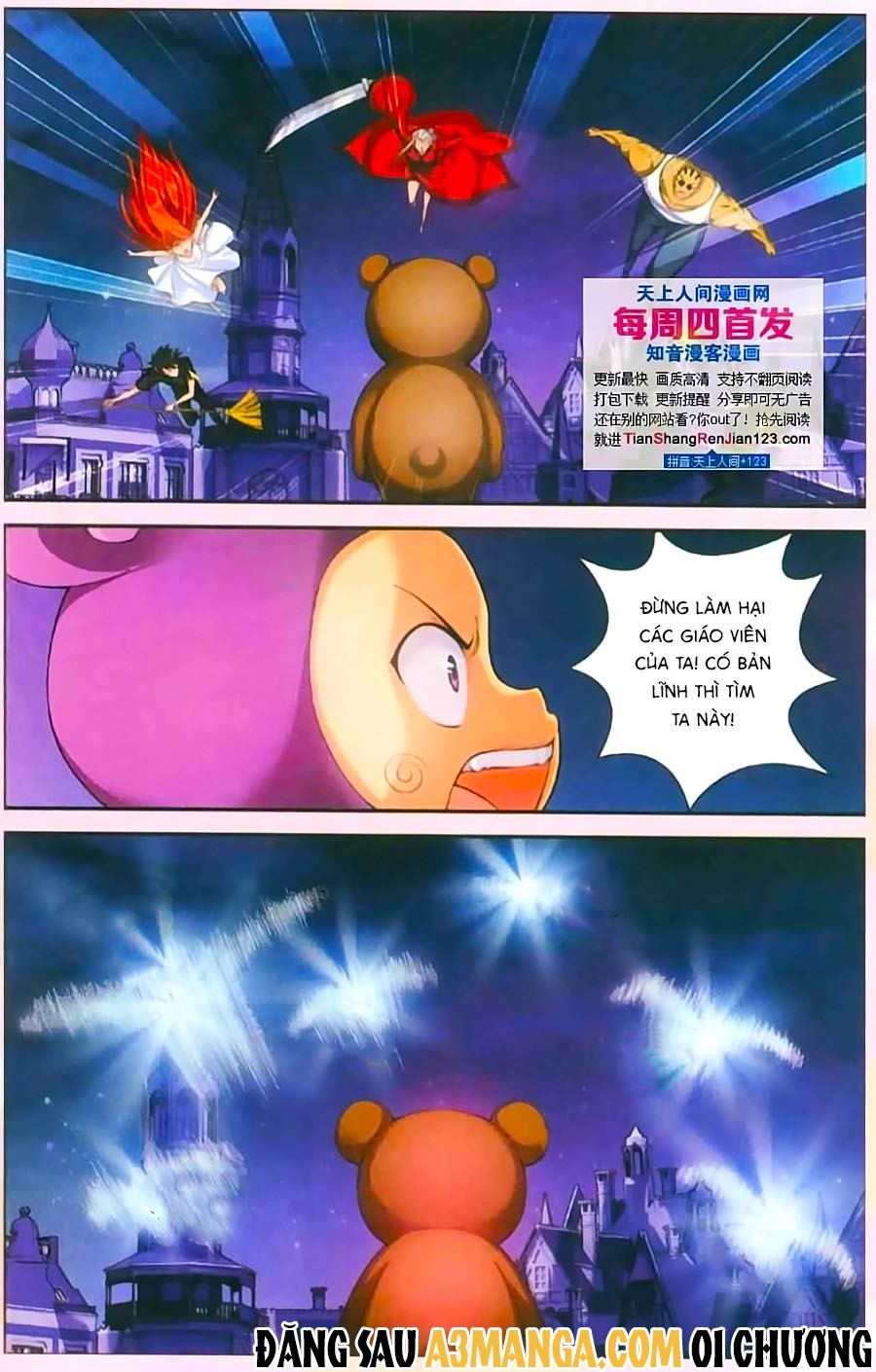 thâu tinh cửu nguyệt thiên chapter 396 12