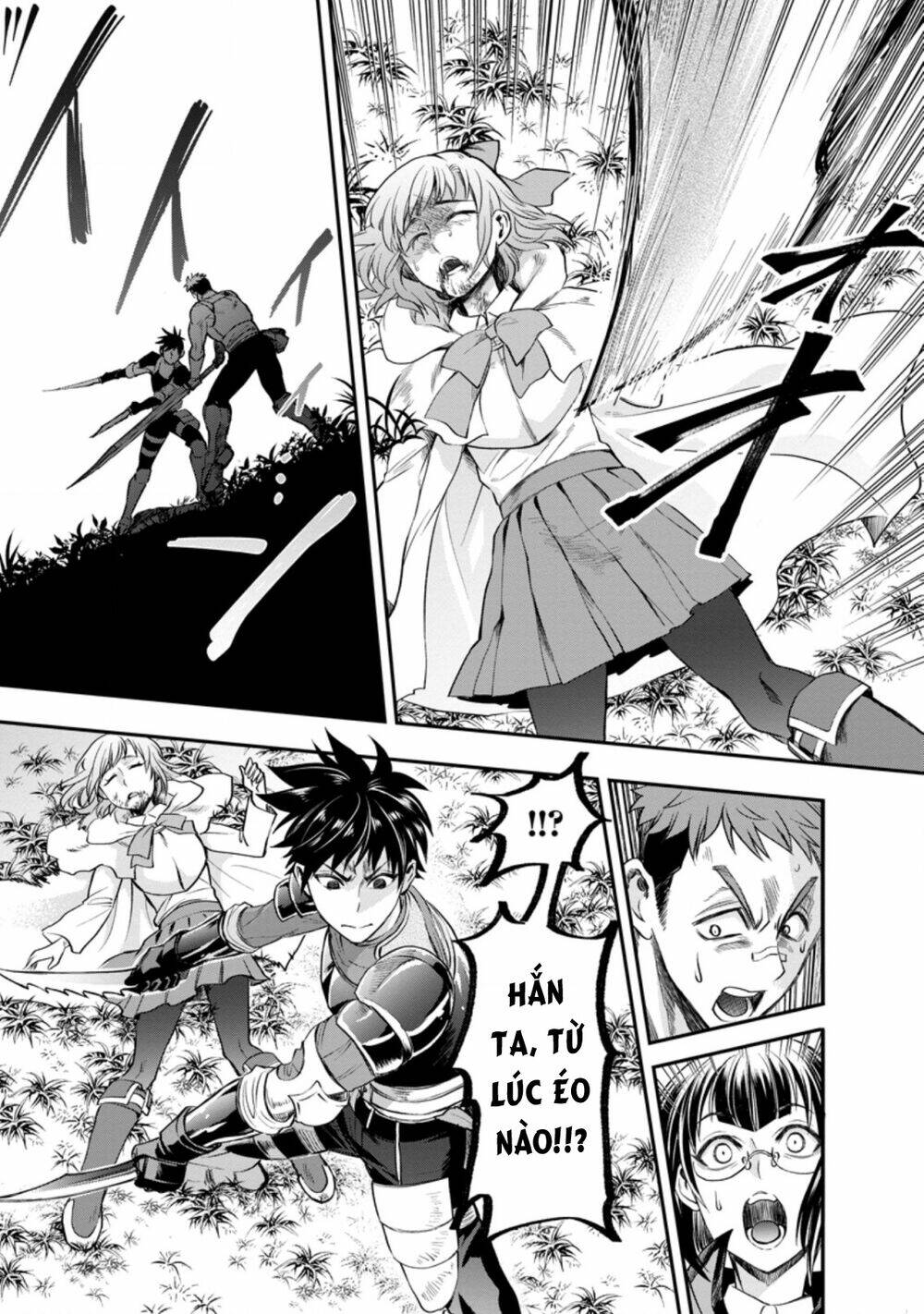 trở thành nhà thám hiểm đánh bại dungeon bằng bảng kĩ năng ~ . chapter 16 17