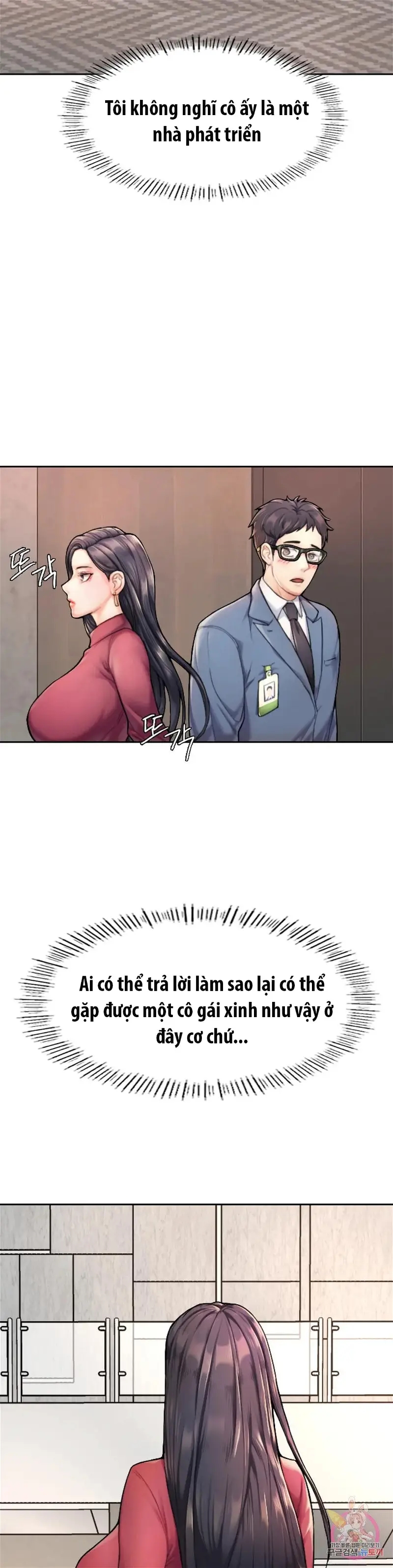 tôi muốn trở thành một quý ông alpha chapter 1 15