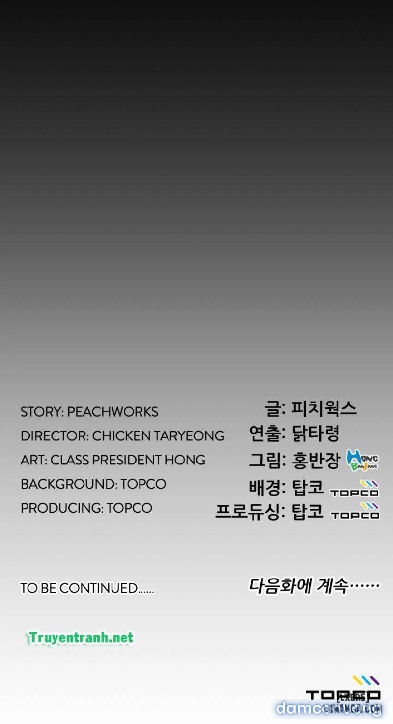 trải nghiệm người lớn chapter 26 26